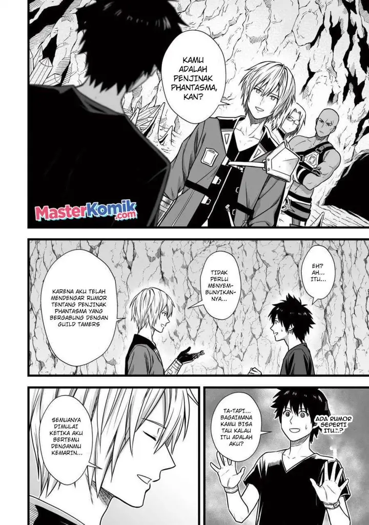 image-komik-yuiitsu-muni-no-saikyou-tamer-chapter-7.2-3/17