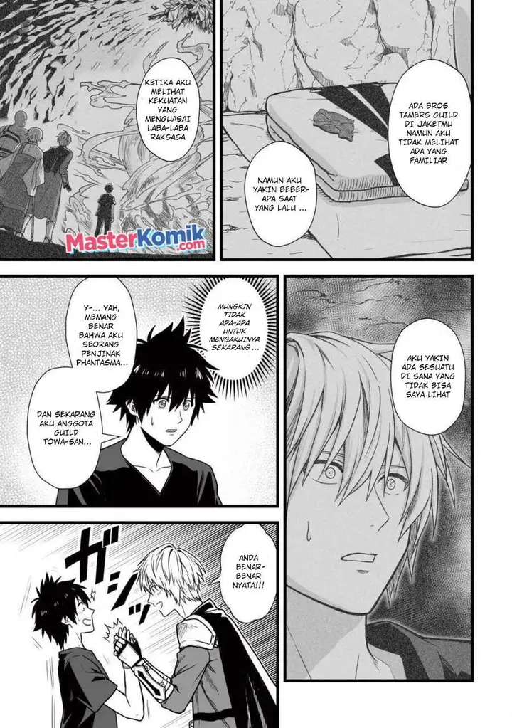 image-komik-yuiitsu-muni-no-saikyou-tamer-chapter-7.2-4/17