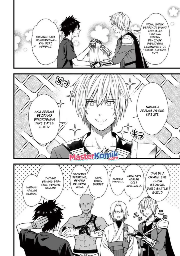 image-komik-yuiitsu-muni-no-saikyou-tamer-chapter-7.2-5/17