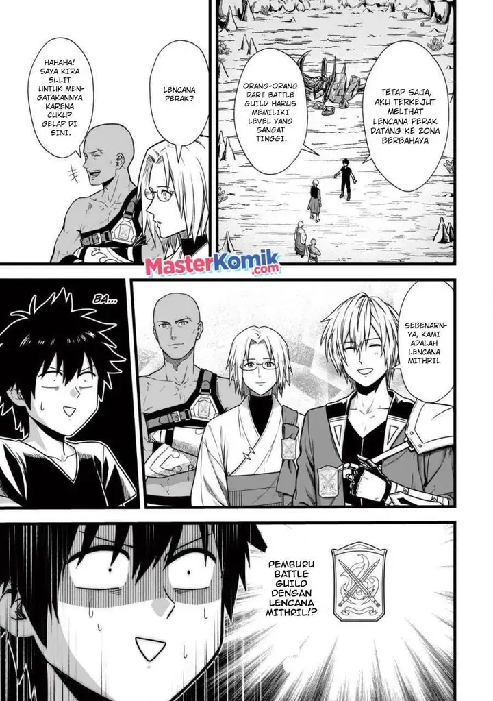 image-komik-yuiitsu-muni-no-saikyou-tamer-chapter-7.2-6/17