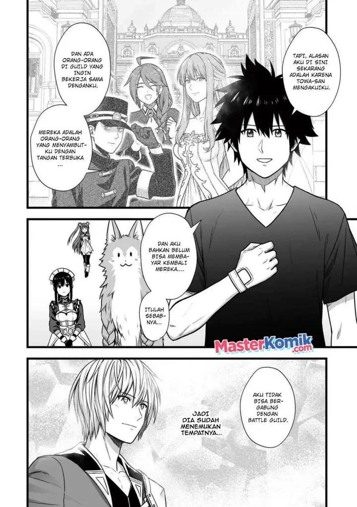image-komik-yuiitsu-muni-no-saikyou-tamer-chapter-7.2-9/17