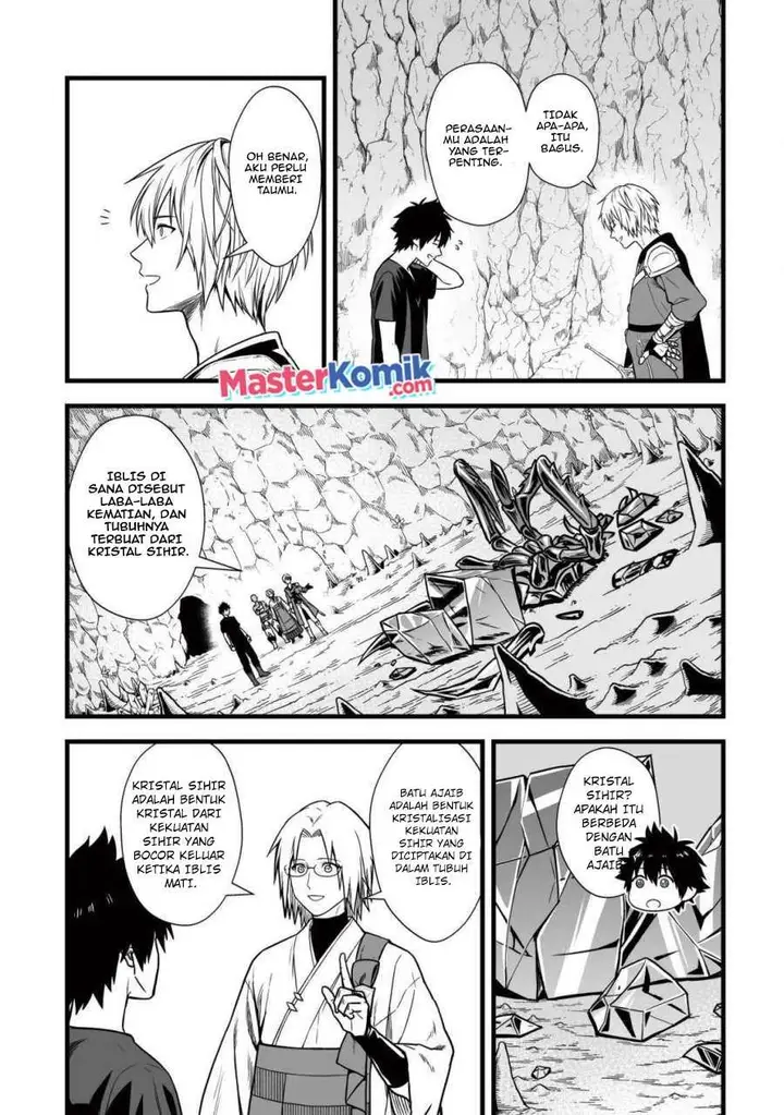 image-komik-yuiitsu-muni-no-saikyou-tamer-chapter-7.2-10/17
