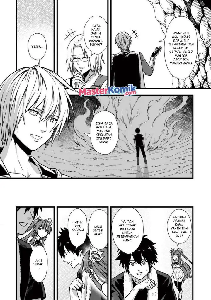 image-komik-yuiitsu-muni-no-saikyou-tamer-chapter-7.2-13/17