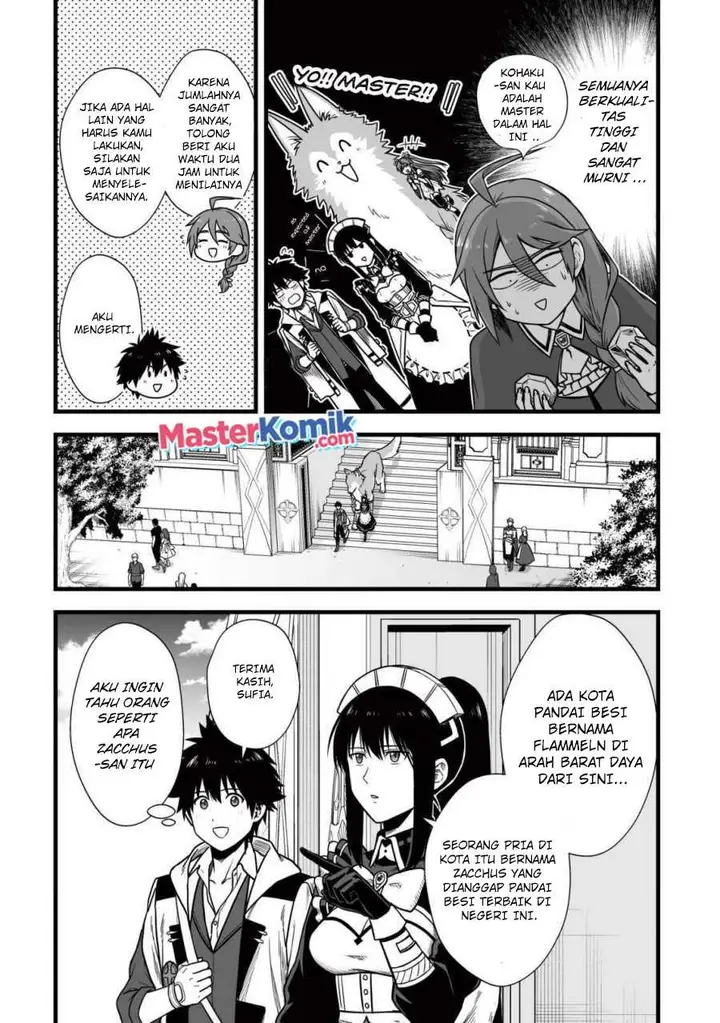 image-komik-yuiitsu-muni-no-saikyou-tamer-chapter-8.1-8/14