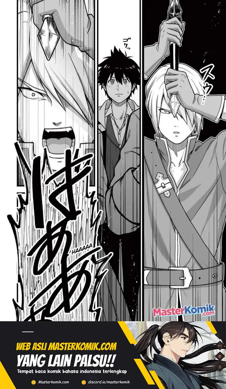 image-komik-yuiitsu-muni-no-saikyou-tamer-chapter-8.2-1/15