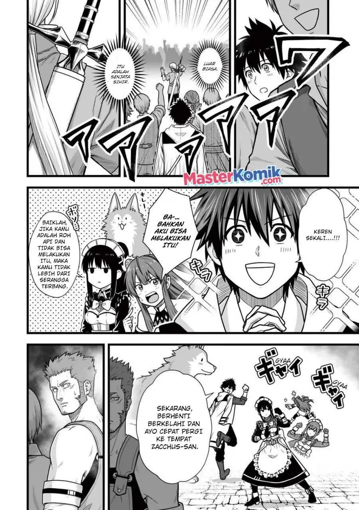 image-komik-yuiitsu-muni-no-saikyou-tamer-chapter-8.2-3/15
