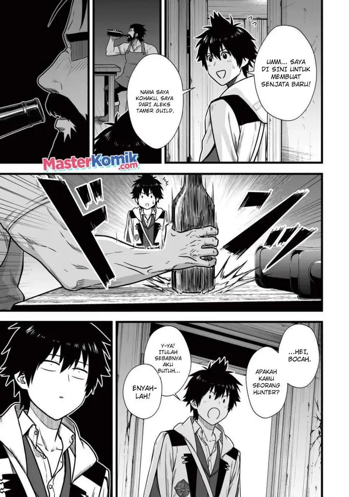 image-komik-yuiitsu-muni-no-saikyou-tamer-chapter-8.2-8/15