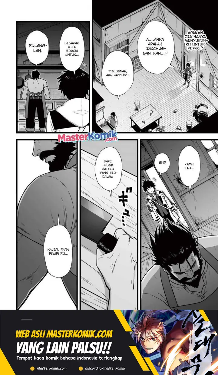 image-komik-yuiitsu-muni-no-saikyou-tamer-chapter-8.2-9/15