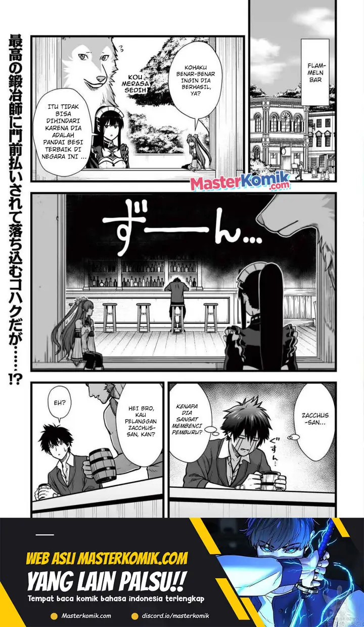 image-komik-yuiitsu-muni-no-saikyou-tamer-chapter-9.1-1/15