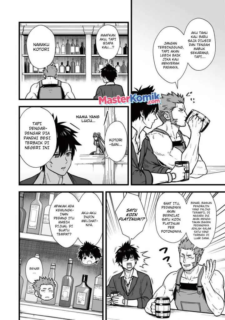 image-komik-yuiitsu-muni-no-saikyou-tamer-chapter-9.1-2/15