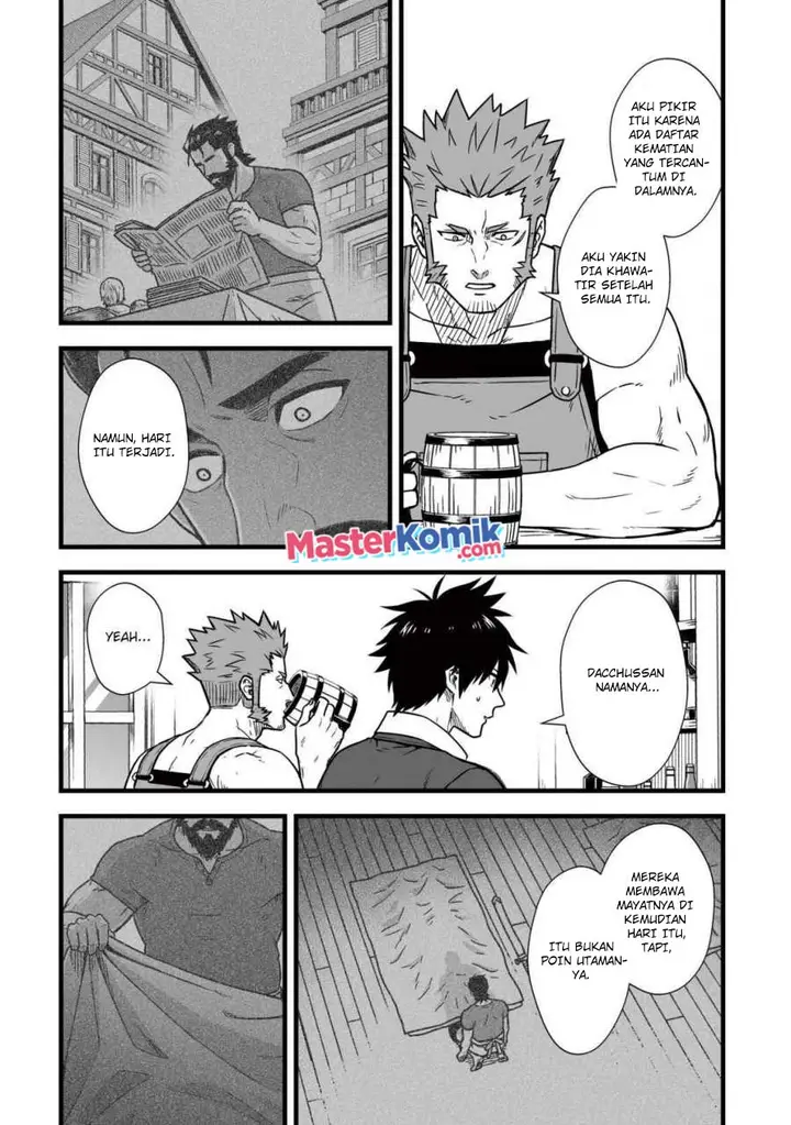 image-komik-yuiitsu-muni-no-saikyou-tamer-chapter-9.1-6/15
