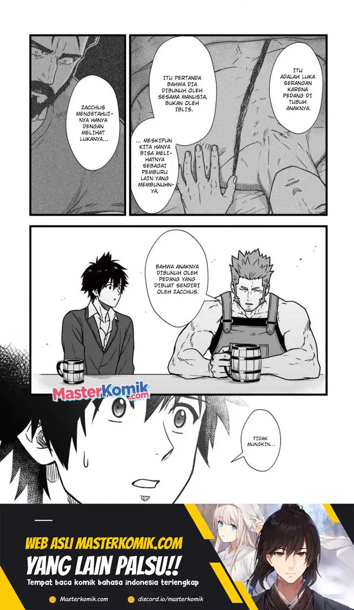 image-komik-yuiitsu-muni-no-saikyou-tamer-chapter-9.1-7/15