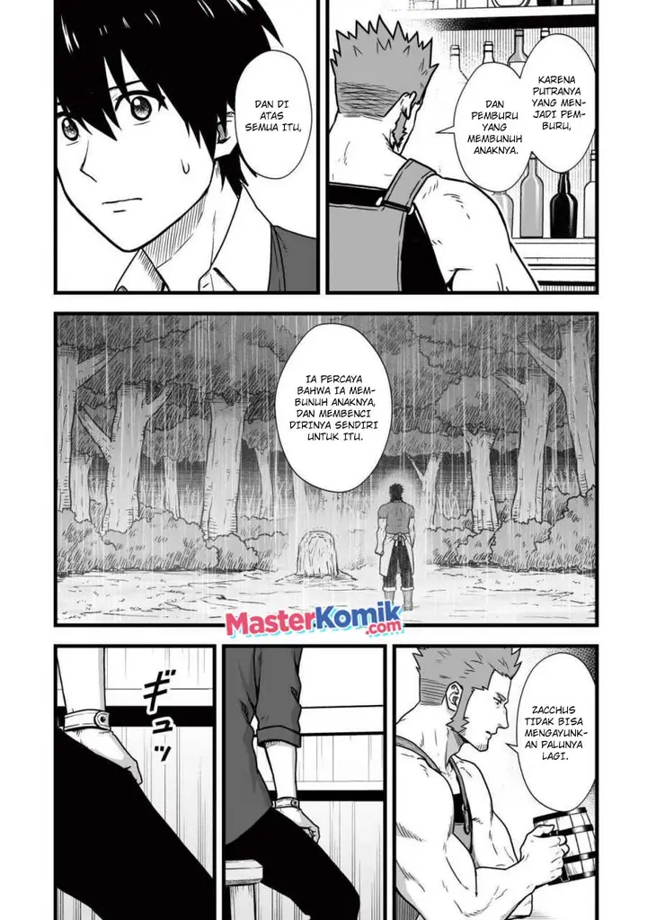 image-komik-yuiitsu-muni-no-saikyou-tamer-chapter-9.1-9/15