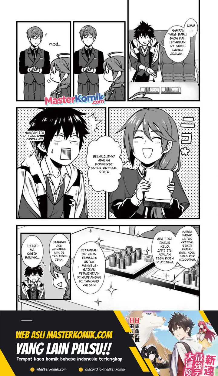 image-komik-yuiitsu-muni-no-saikyou-tamer-chapter-9.1-12/15