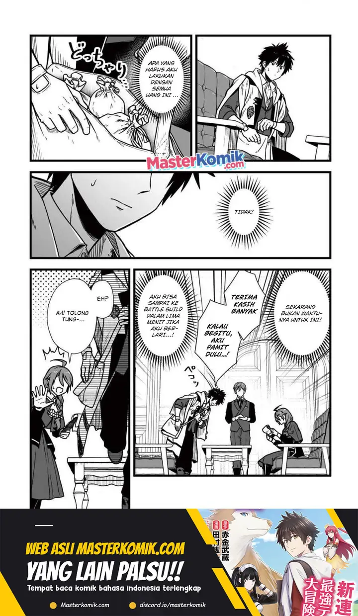 image-komik-yuiitsu-muni-no-saikyou-tamer-chapter-9.2-1/15