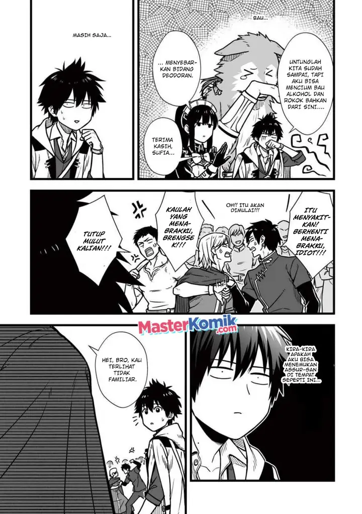 image-komik-yuiitsu-muni-no-saikyou-tamer-chapter-9.2-3/15