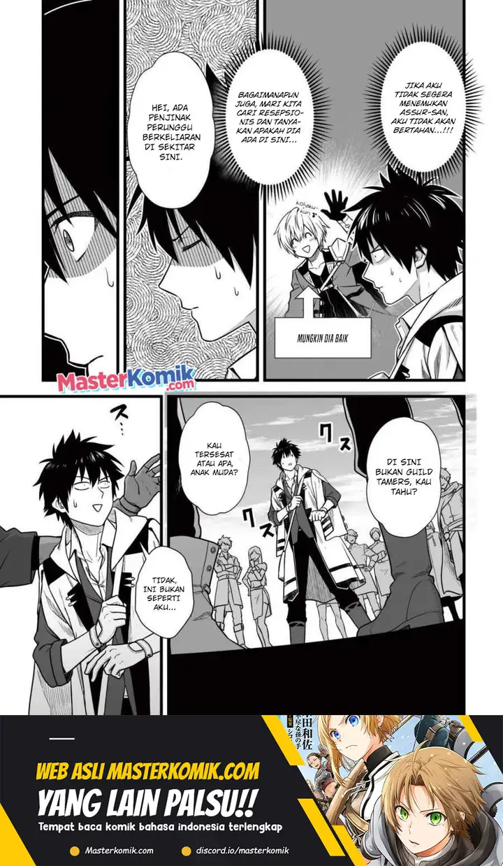 image-komik-yuiitsu-muni-no-saikyou-tamer-chapter-9.2-5/15