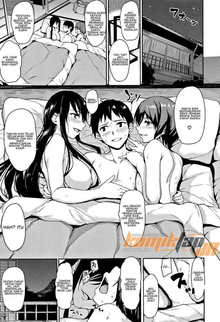 image-komik-yukemuri-harem-monogatari-chapter-04-2/47