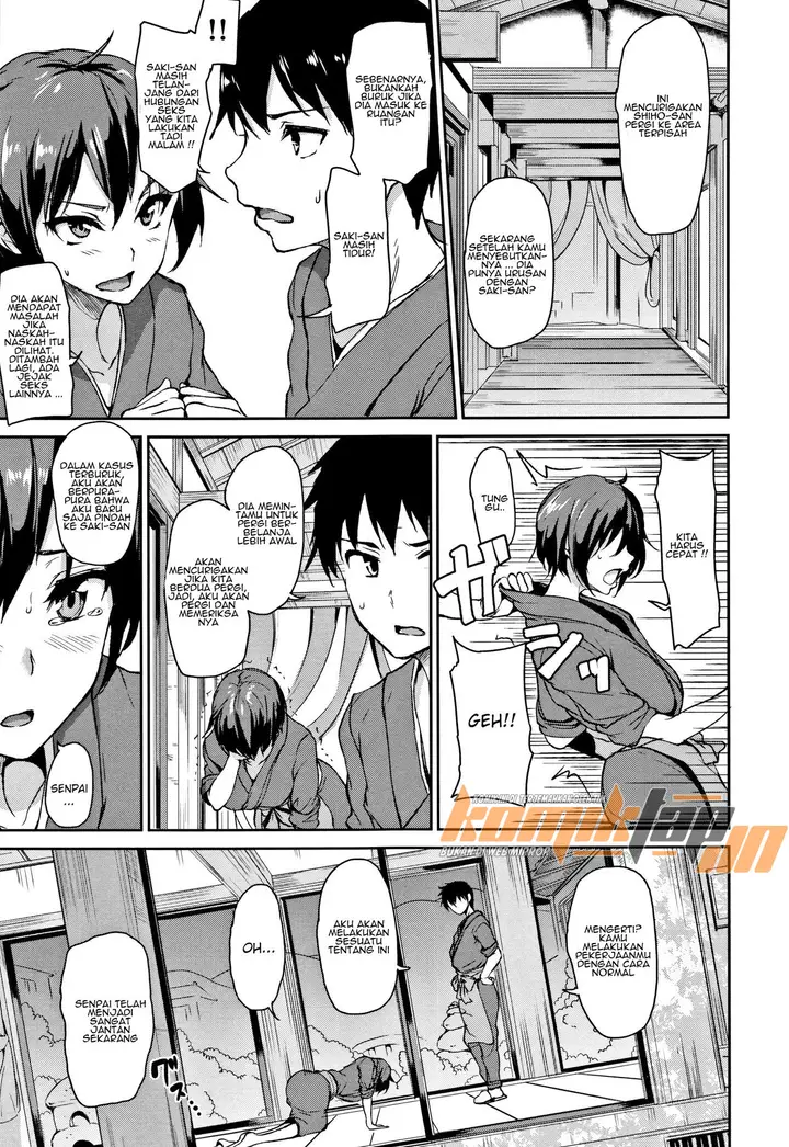 image-komik-yukemuri-harem-monogatari-chapter-04-6/47