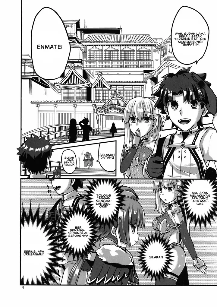 image-komik-yukemuri-kama-chapter-01-end-3/18