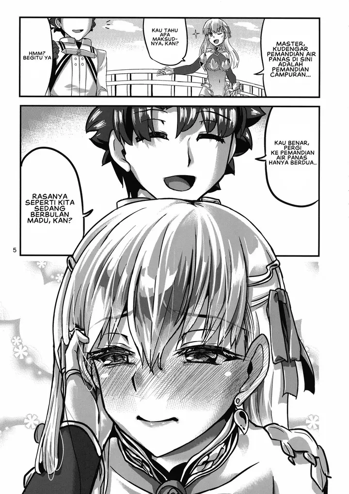 image-komik-yukemuri-kama-chapter-01-end-4/18