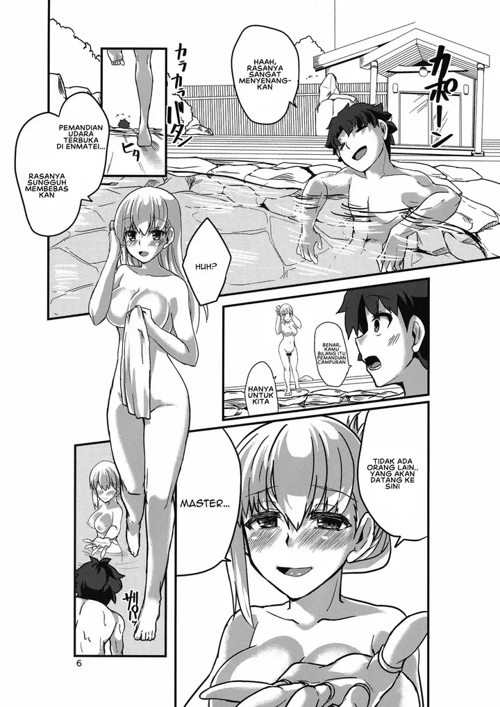 image-komik-yukemuri-kama-chapter-01-end-5/18