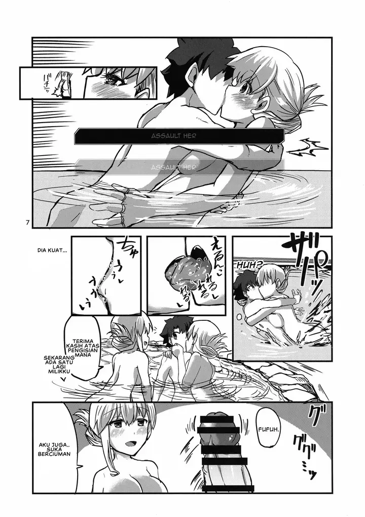 image-komik-yukemuri-kama-chapter-01-end-6/18