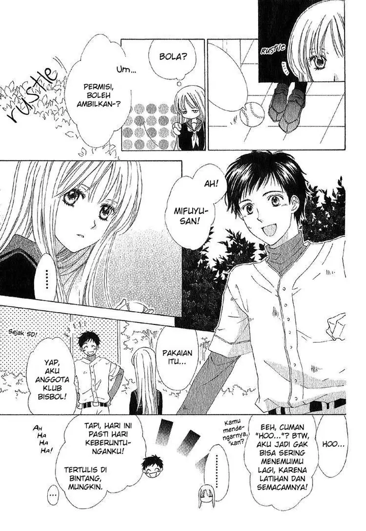 image-komik-yuki-doke-no-netsu-chapter-00-9/38