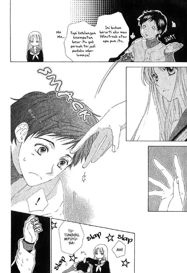 image-komik-yuki-doke-no-netsu-chapter-00-16/38