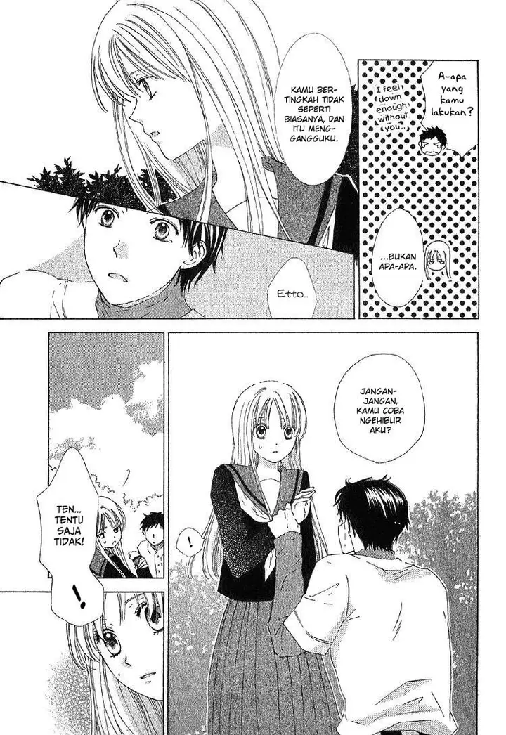 image-komik-yuki-doke-no-netsu-chapter-00-17/38