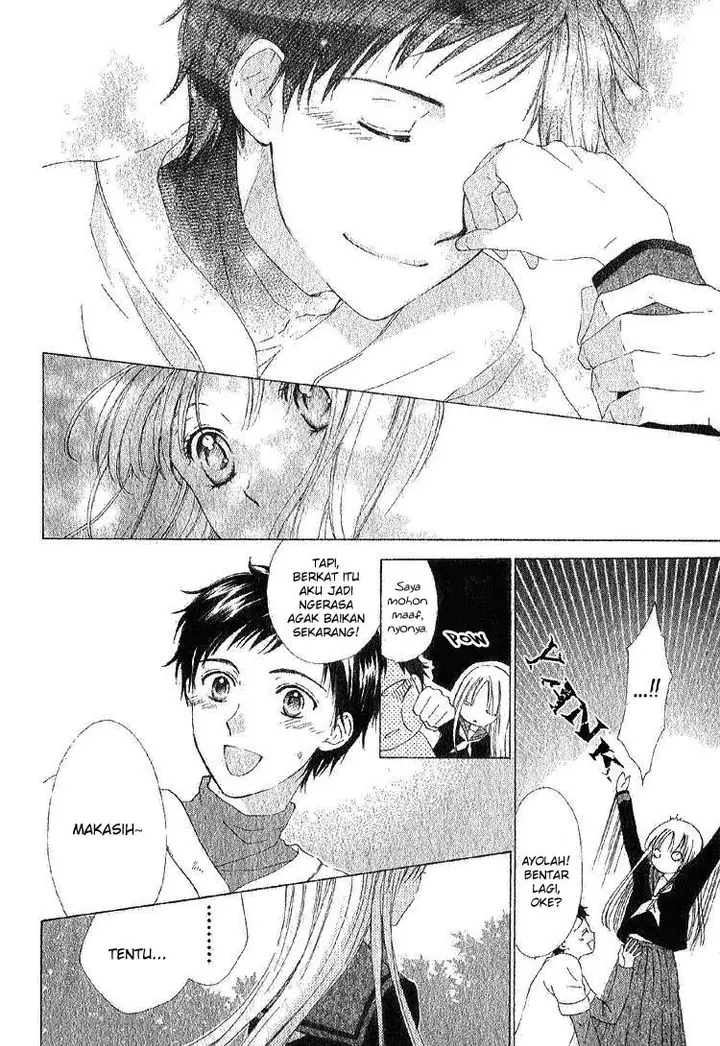 image-komik-yuki-doke-no-netsu-chapter-00-18/38