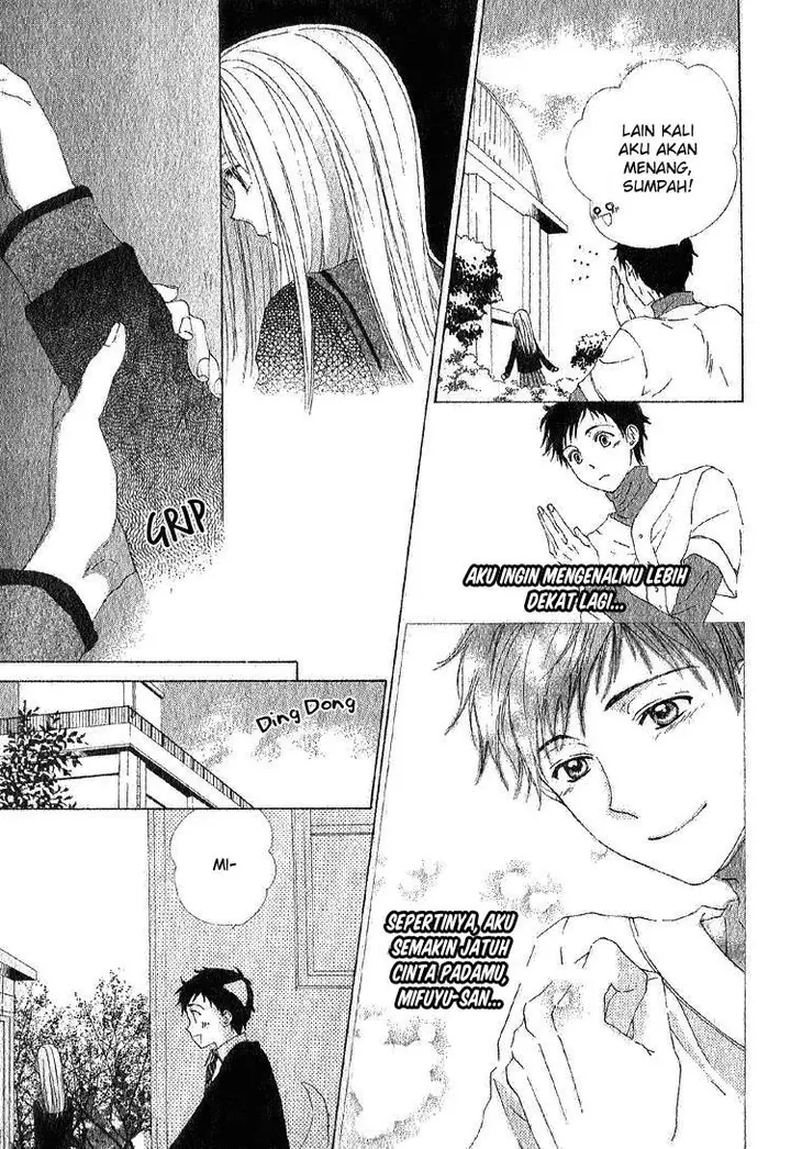 image-komik-yuki-doke-no-netsu-chapter-00-19/38