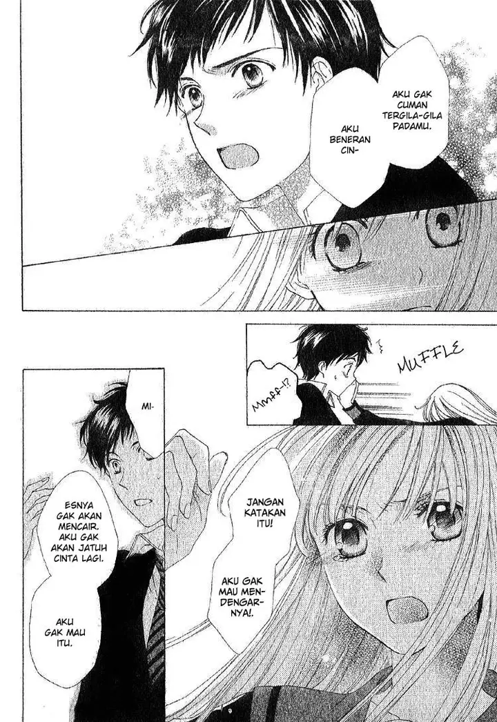 image-komik-yuki-doke-no-netsu-chapter-00-22/38