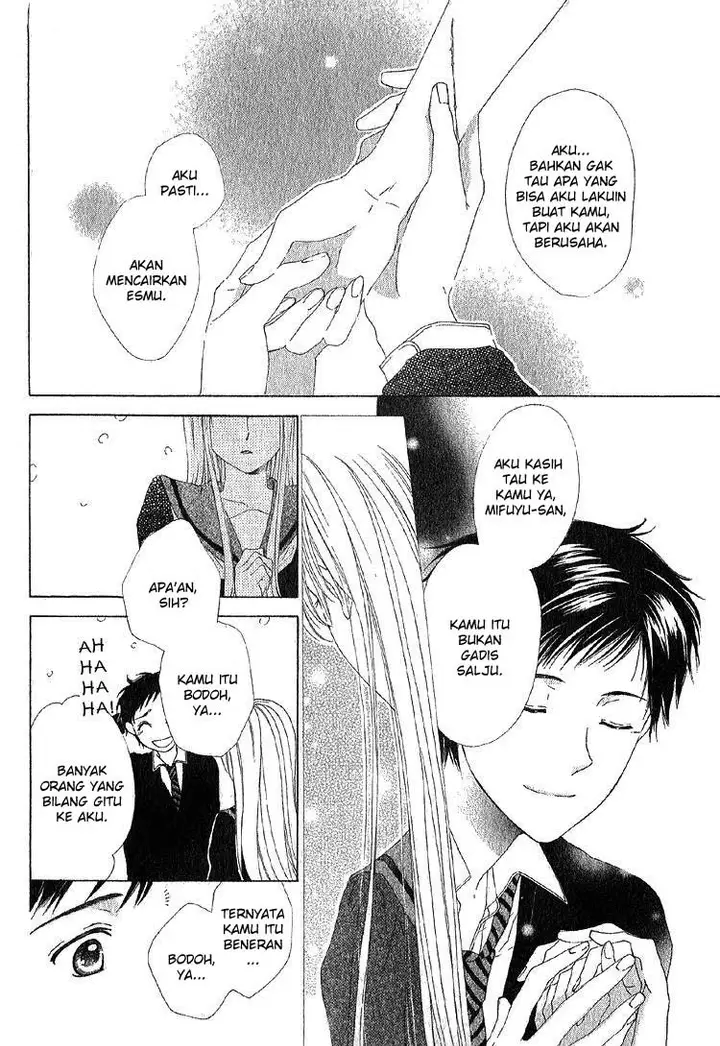 image-komik-yuki-doke-no-netsu-chapter-00-32/38