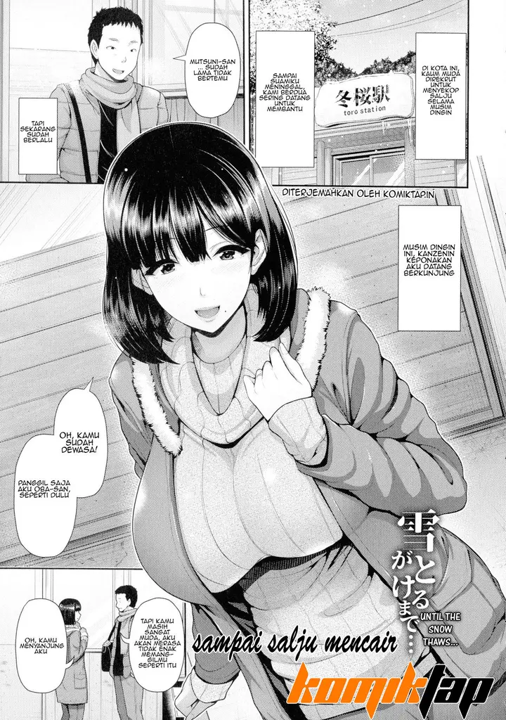 image-komik-yuki-ga-tokeru-made-chapter-01-2/28