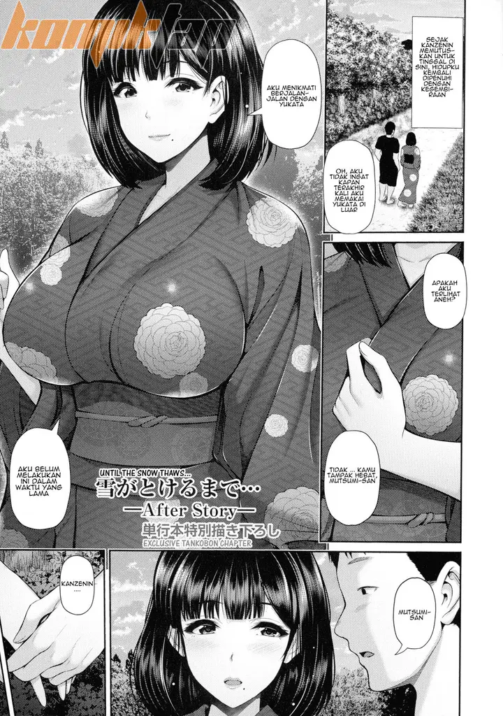 image-komik-yuki-ga-tokeru-made-chapter-01-22/28