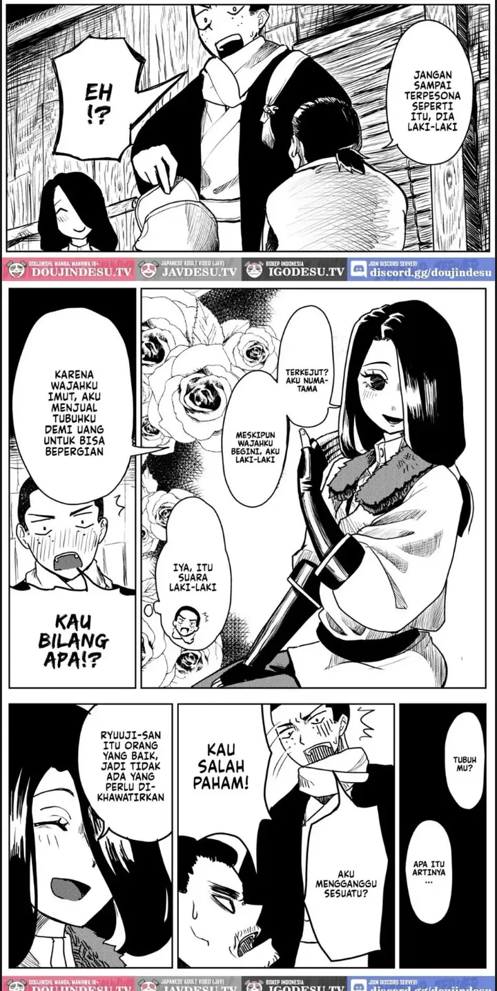 image-komik-yuki-no-hi-no-sasoi-uke-mesu-chapter-01-end-4/33