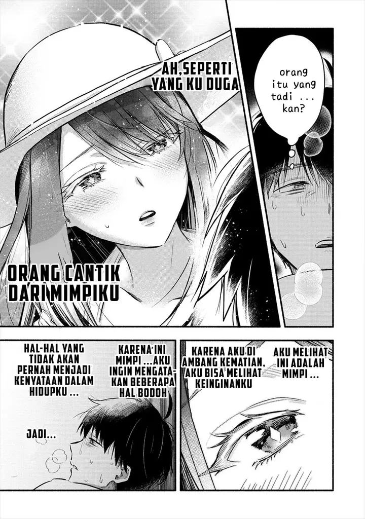 image-komik-yuki-no-niiduma-wa-boku-to-tokeaitai-chapter-1-10/36
