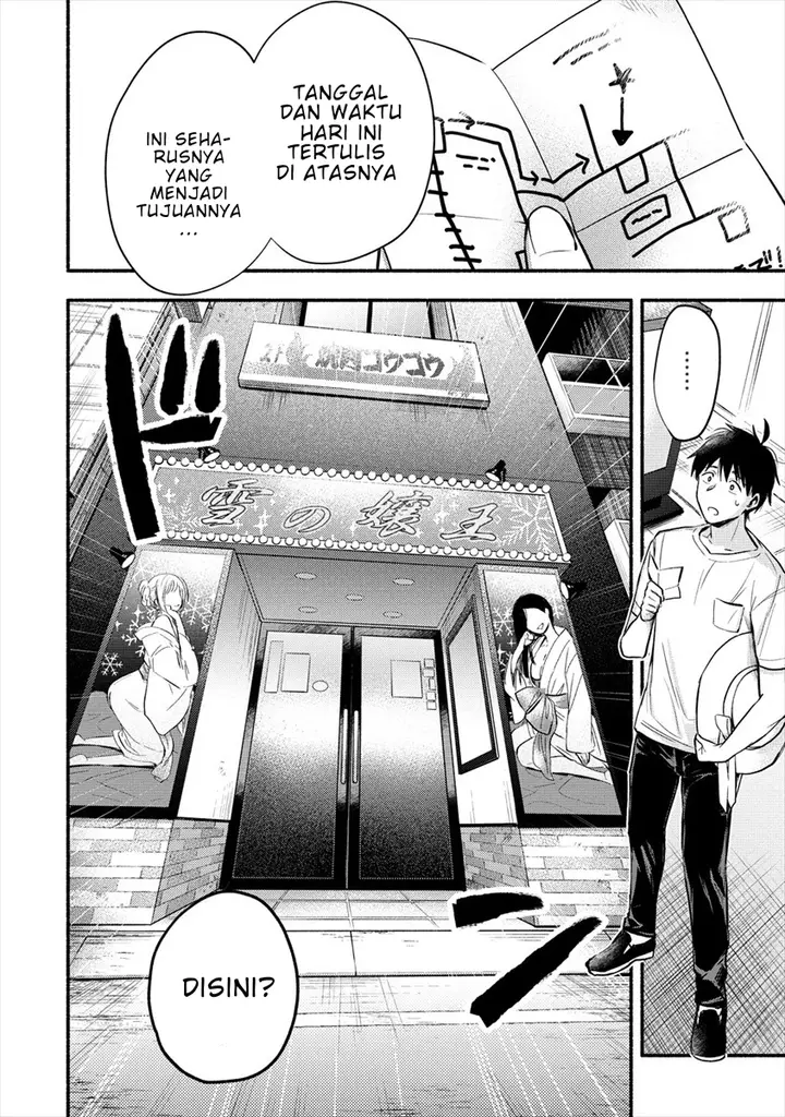 image-komik-yuki-no-niiduma-wa-boku-to-tokeaitai-chapter-1-15/36