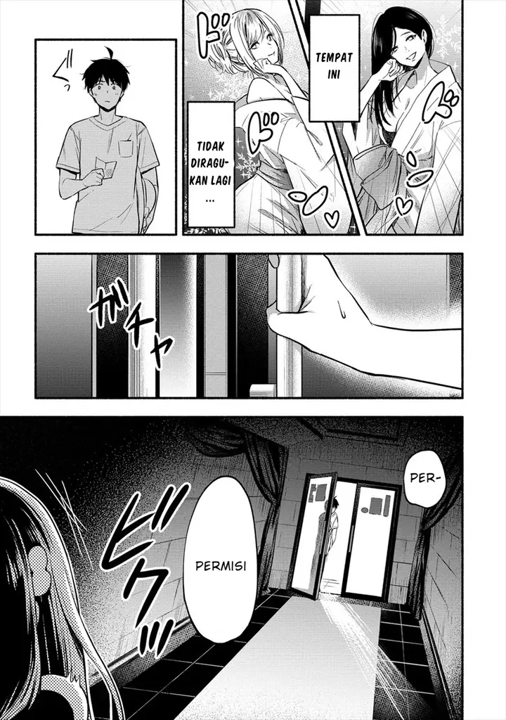 image-komik-yuki-no-niiduma-wa-boku-to-tokeaitai-chapter-1-16/36