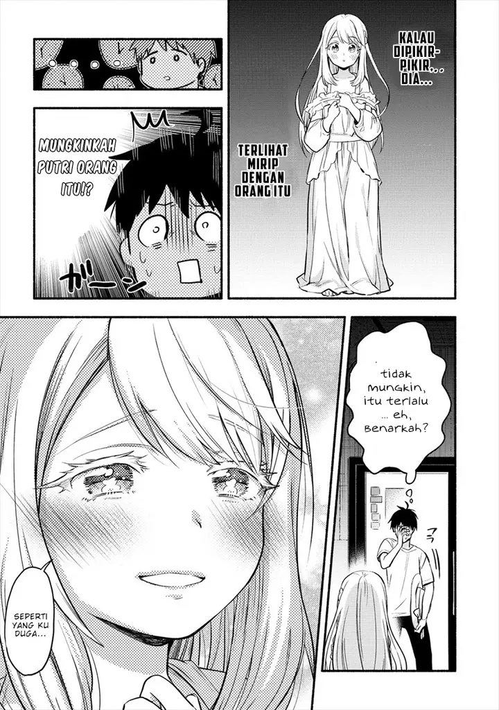 image-komik-yuki-no-niiduma-wa-boku-to-tokeaitai-chapter-1-18/36