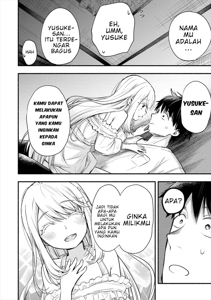 image-komik-yuki-no-niiduma-wa-boku-to-tokeaitai-chapter-1-21/36