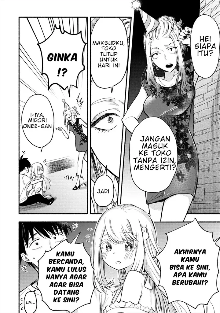 image-komik-yuki-no-niiduma-wa-boku-to-tokeaitai-chapter-1-23/36