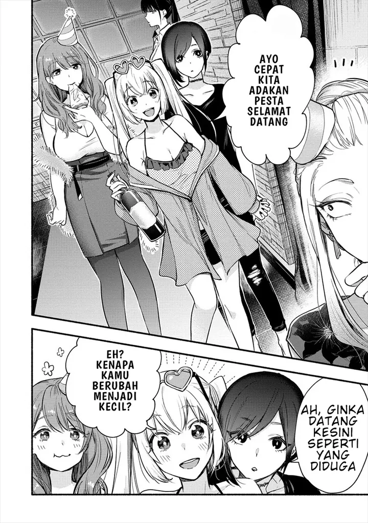 image-komik-yuki-no-niiduma-wa-boku-to-tokeaitai-chapter-1-29/36