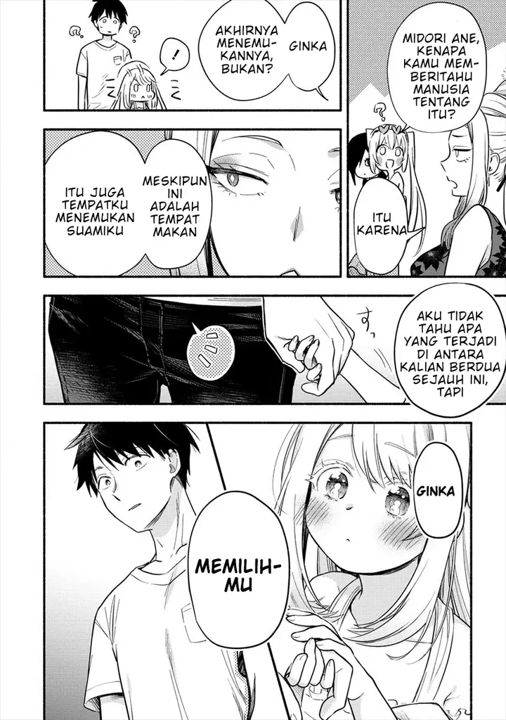 image-komik-yuki-no-niiduma-wa-boku-to-tokeaitai-chapter-1-32/36