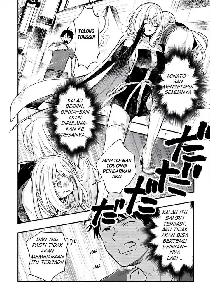 image-komik-yuki-no-niiduma-wa-boku-to-tokeaitai-chapter-10-2/37