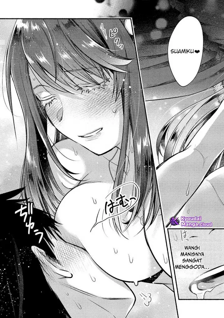 image-komik-yuki-no-niiduma-wa-boku-to-tokeaitai-chapter-10-15/37