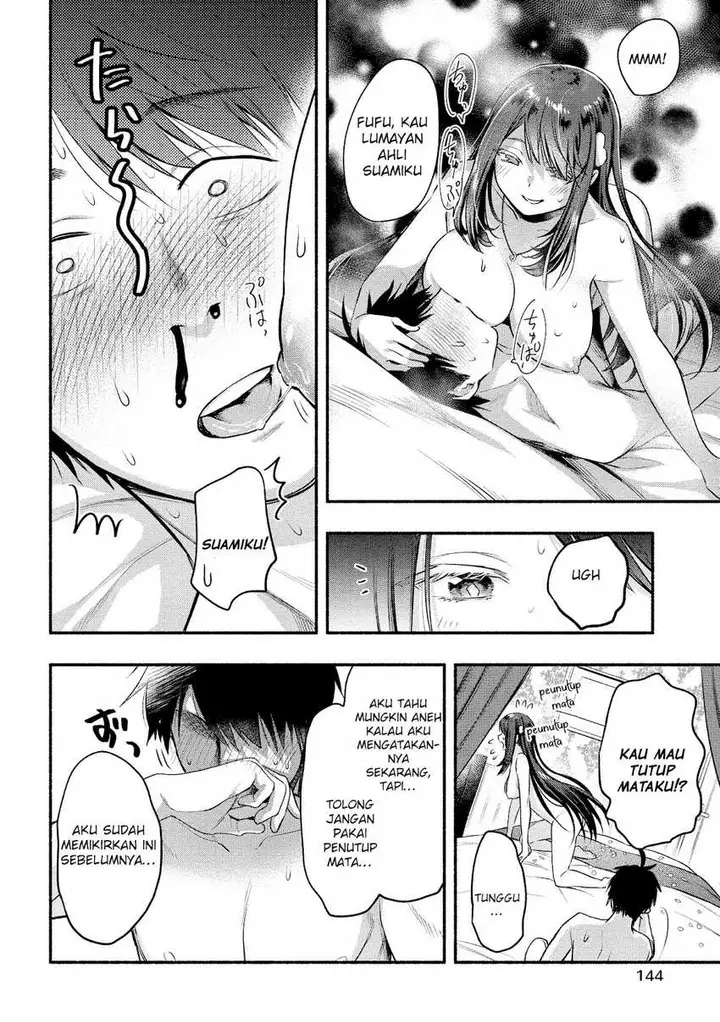 image-komik-yuki-no-niiduma-wa-boku-to-tokeaitai-chapter-10-16/37