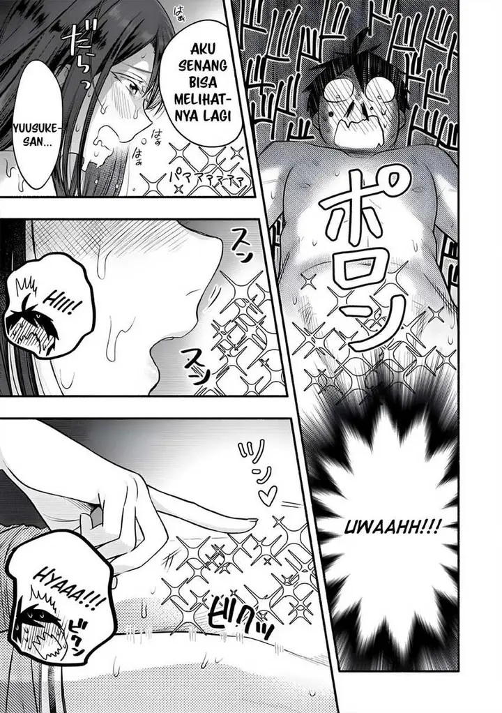 image-komik-yuki-no-niiduma-wa-boku-to-tokeaitai-chapter-10-19/37