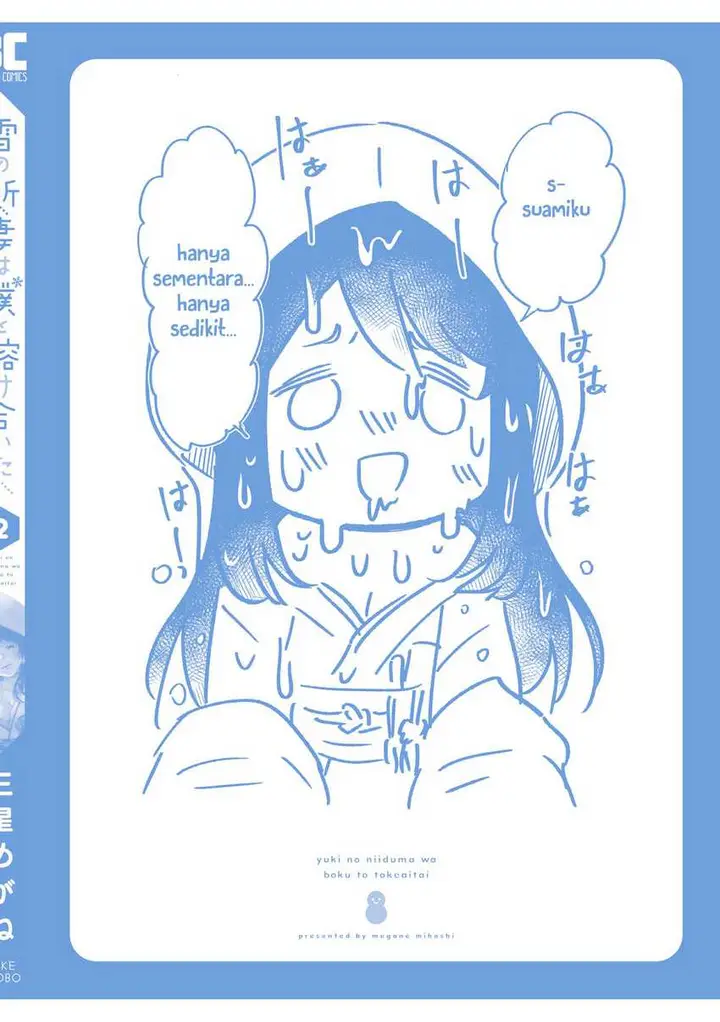 image-komik-yuki-no-niiduma-wa-boku-to-tokeaitai-chapter-10-33/37